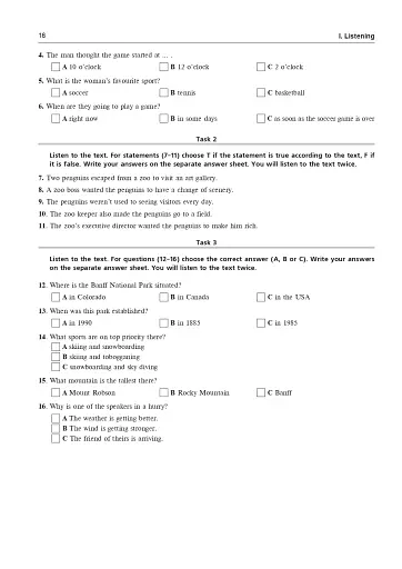 Англійська мова. Комплексне видання для підготовки до НМТ і ЗНО. English Exam Brushup. 2026 - фото 16