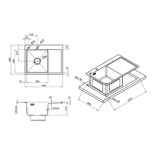 Кухонная мойка Kroner KRP Gebürstet - 6350LHM (3.0/1.0 мм) CV031320, Нержавеющая сталь - фото 9