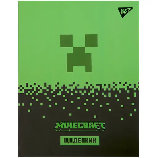 Щоденник шкільний Yes Minecraft інтегральний А5 40 аркушів (911660)