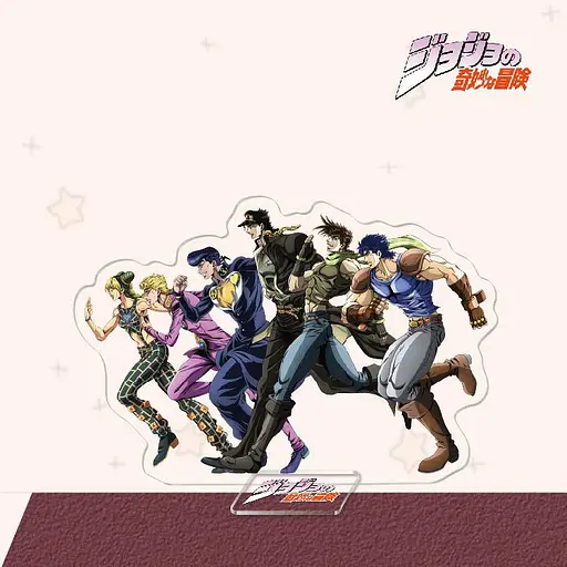 Акриловая фигурка Невероятные приключения ДжоДжо JoJo's Bizarre Adventure 10 см