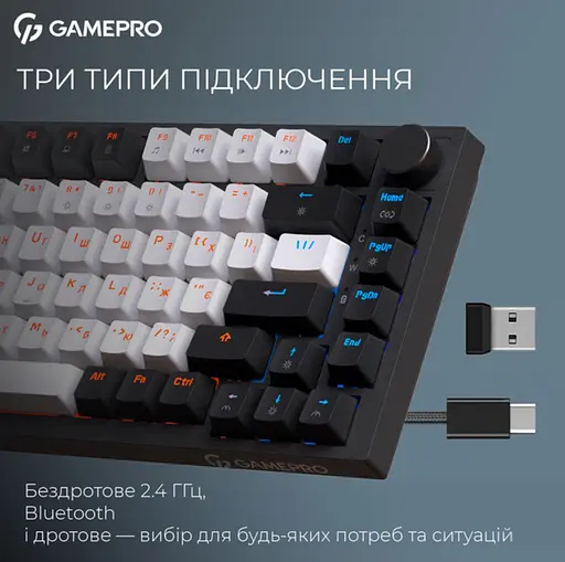 Клавиатура беспроводная игровая механическая GamePro MK-160-B Pro Black-White QLAB Orange Switches Hot-Swap - фото 5
