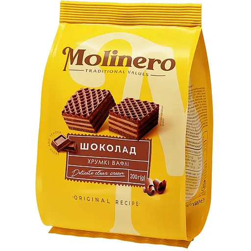 Вафли Molinero со вкусом шоколада 200 г
