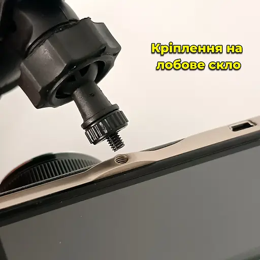 Видеорегистратор на 2 камеры GT800 (спереди+сзади) HD - фото 12