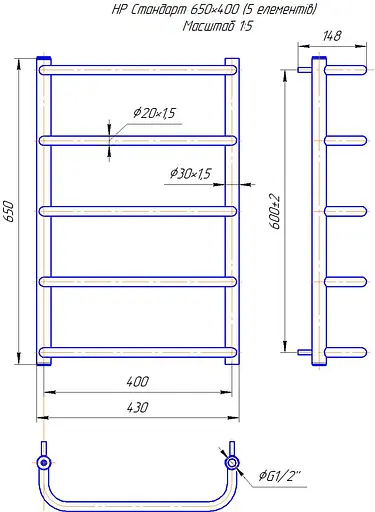 Водяна рушникосушка Mario Стандарт HP 650x430/400 1.3.0200.01.P, Хром, нижнее - фото 2