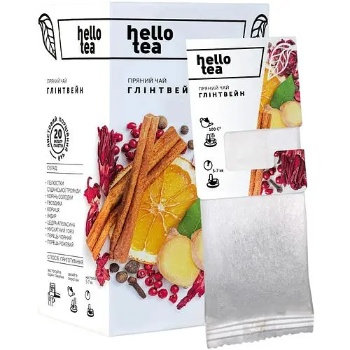 Чай фруктовий Hello Tea Глінтвейн 20 шт - фото 1