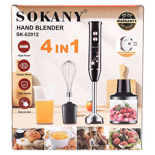 Блендер занурювальний Sokany SK-02012 з 2 насадками Сірий - фото 7