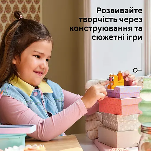 Конструктор  LEGO Classic Щасливий творчий набір 680 деталей (11042) - фото 13