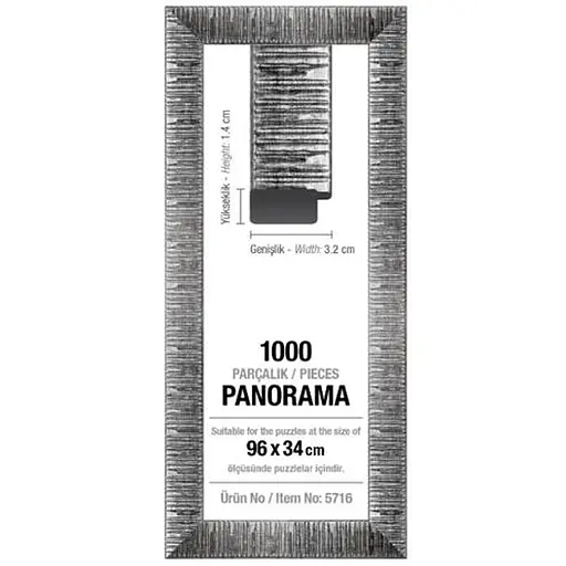 Рамка для пазлів Art Puzzle 1000 ел. панорама 30 мм срібна (5716) - фото 1