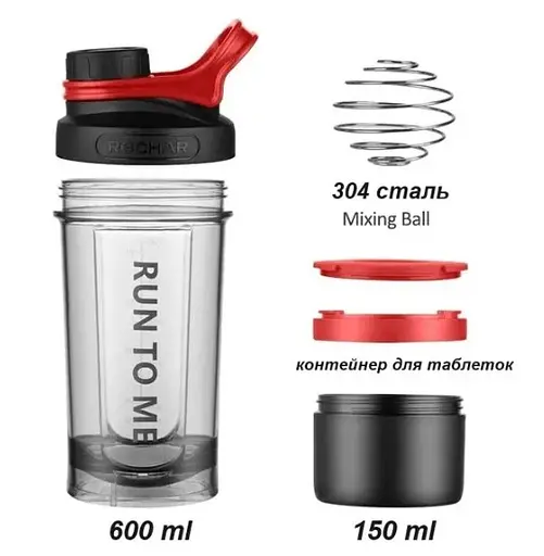 Шейкер спортивний з контейнером Casno 600 мл KXN-1199 з вінчиком Синій (KXN-1199_Blue) - фото 3