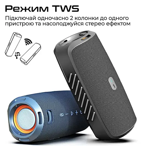 Портативна акустика HiFuture Gravity 45W Black (gravity.black) - фото 5