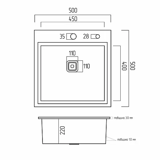 Кухонная мойка Platinum Handmade PVD HSBB 500x500x220 черная (квадратный сифон, 3.0/1.0), Черный - фото 6