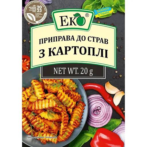 Приправа Еко до страв з картоплі 20 г (26268) - фото 1