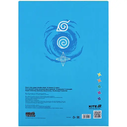 Бумага цветная Kite Naruto неоновая A4 10 листов 5 цветов (NR24-252) - фото 4