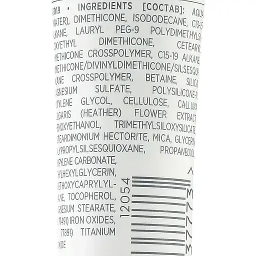 База под макияж Lumene Blur стойкая 20 мл (8000019474223) - фото 3