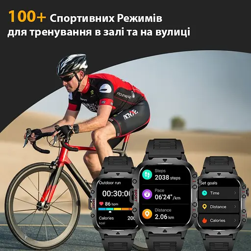 Часы Smart Expert Nano Rubber, 2 ремешка - фото 5