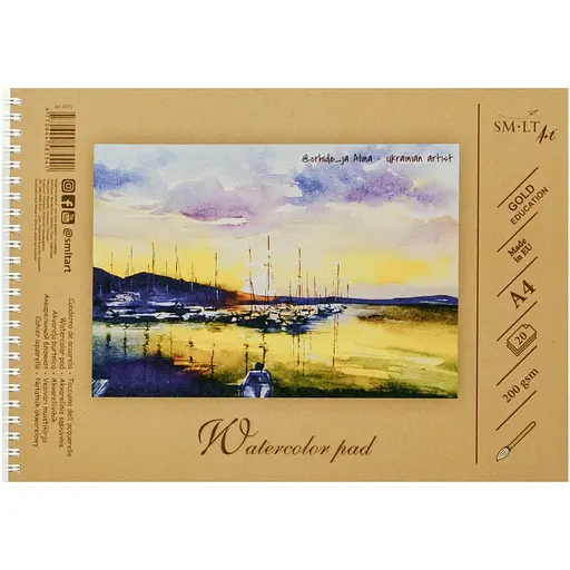 Альбом на спіралі для акварелі Gold А4 200г/м2 20л SM-LT Art - фото 3