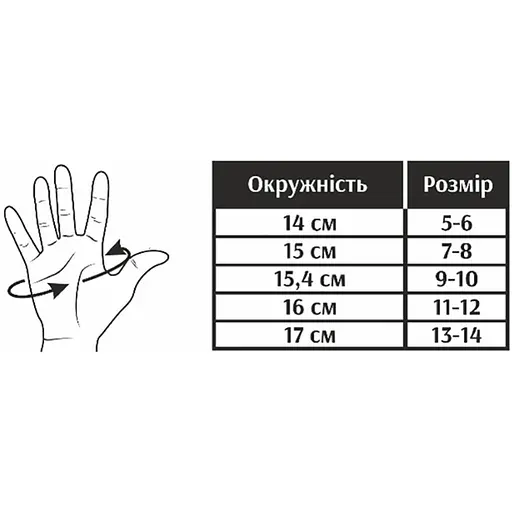 Велоруковицы детские Grey's с короткими пальцами и гелевыми вставками, зелено-черные (размер 11-12) GR18714 - фото 4