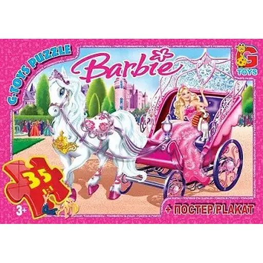 Пазлы детские Barbie BA006, 35 элементов