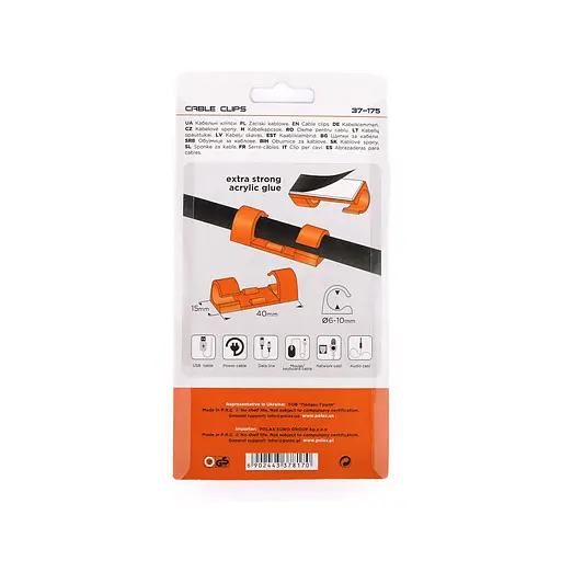 Клипса кабельная Ø6-10 мм Polax самоклеящаяся 40х15 мм, 16 шт (37-175) - фото 2