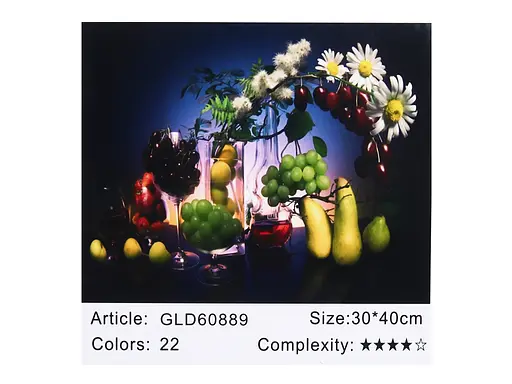 Алмазна мозаїка за номерами Натюрморт 60889, 30x40 см