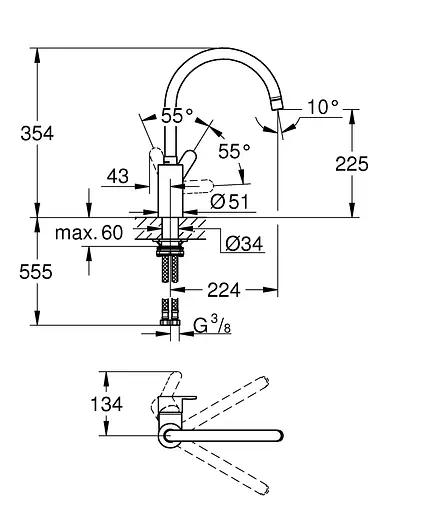 Смеситель для кухни Grohe Eurostyle Cosmopolitan 33975004, Хром - фото 4