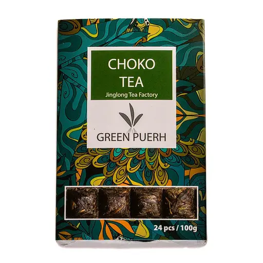 Шен Пуэр Цзин Лун Дорожный 2020 г., 100 г - фото 2