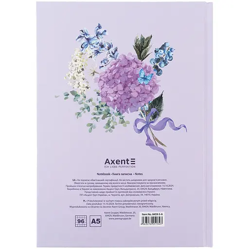 Книга записна Axent Wild А5 в клітинку 96 аркушів (8459-5-A) - фото 4