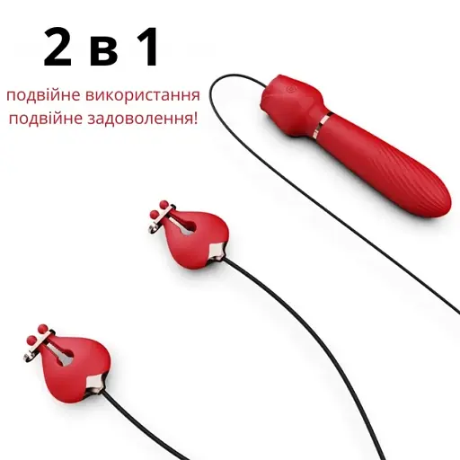 Вибратор 2 в 1 I’MCUM RoseTouch для сосков и вагинальный Красный (IM-ZDB296) - фото 2