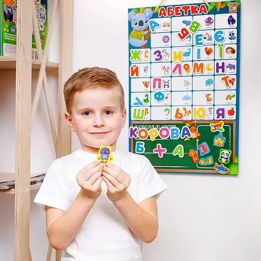 Дитячий навчальний плакат "Магнітна абетка" VT5555-05, 55 магнітів - фото 4