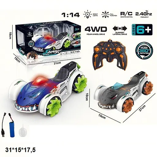 Машина-монстр на радіокеруванні, акумулятор, дрифт, музика, світло, дим, 31x15x17.5 см, 2288-21 - фото 3