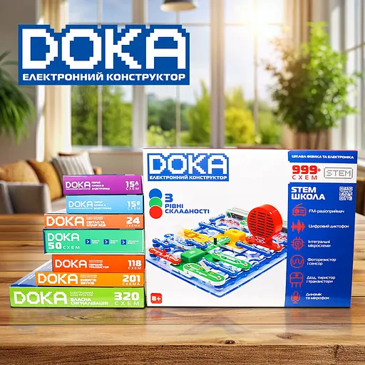 Конструктор електронний Doka Школа 999+ схем D70708 - фото 8