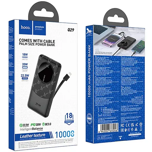 Портативний ЗП Power Bank Hoco Q29 Nobility 22.5W+PD20W + Lightning 10000 mAh Black - фото 4