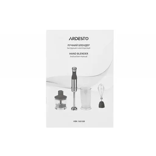 Блендер Ardesto HBK-1601BR - фото 6