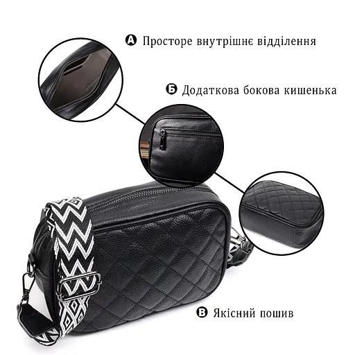 Классическая кожаная сумка Vintage через плечо на одно отделение 21х14х8 см sum0029035 - фото 4