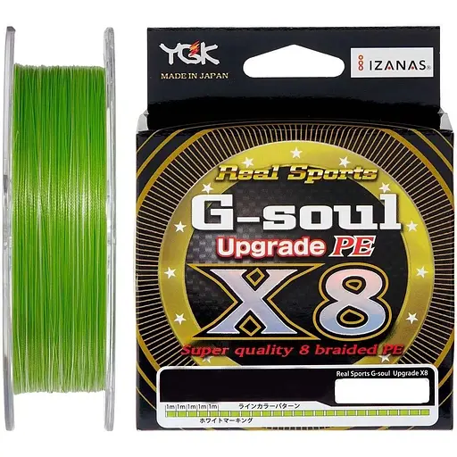 Шнур YGK G-Soul X8 Upgrade 150 m #1.2/0.185 mm 25lb (1013-5545.00.42)