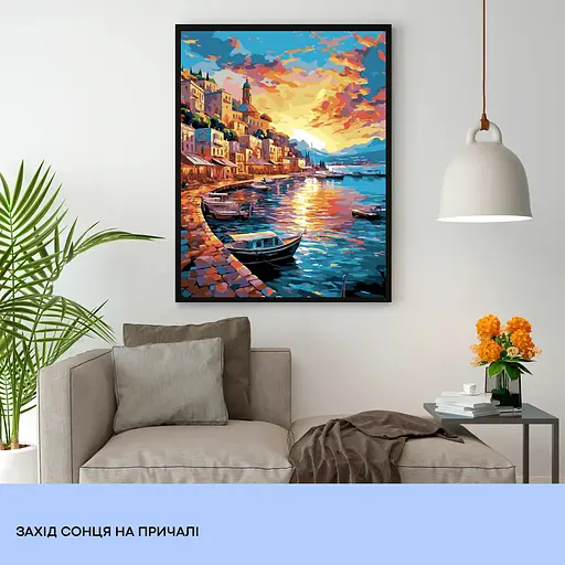 Набір для розпису по номерах "Захід сонця на причалі" 40*50 см, IDEA2-GX47386, ТМ "99IDEAS" - фото 3
