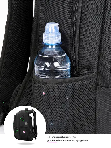 Рюкзак подростковый с ортопедической спинкой черный с usb портом для парней Winner / SkyName для старшекласников (90-142 G) - фото 9