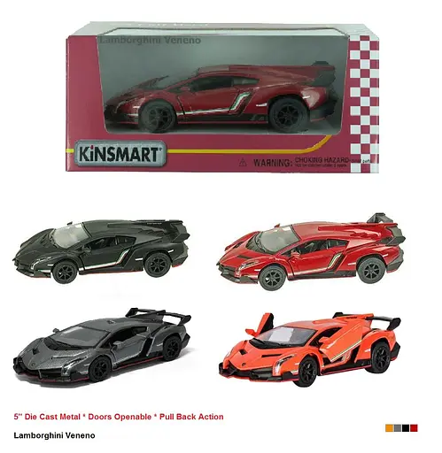 Металева інерційна легкова модель Lamborghini Veneno 5", відкриваються двері (В асортименті) - фото 3