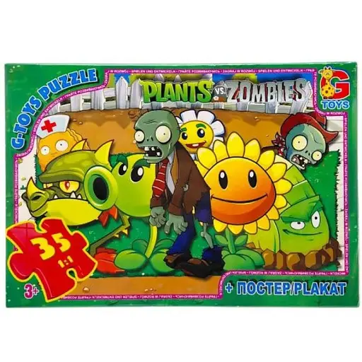 Дитячий пазл "Рослини проти Зомбі" G-Toys PVZ02 постер, 35 елементів - фото 1