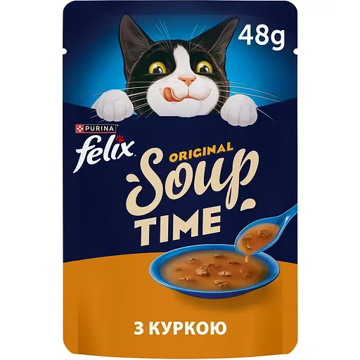 Влажный корм для кошек Felix Soup с курицей 48 г