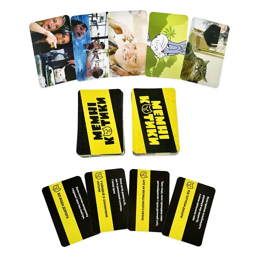 Настільна гра "Мемні котики" 30734 гральні картки 98 штук, інструкція - фото 4