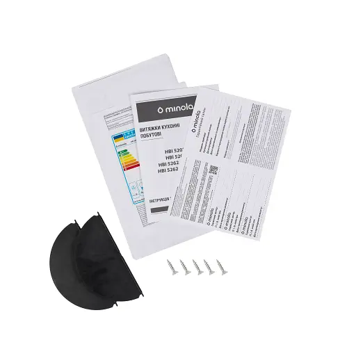 Вытяжка полновстраиваемая Minola HBI 5202 WH 700 LED - фото 9