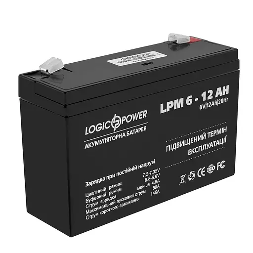 Акумуляторна батарея для ДБЖ LogicPower AGM 6 V / 12 А*ч (LP4159) - фото 2