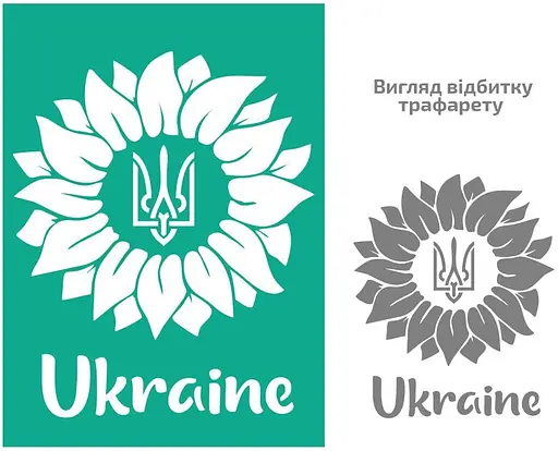 Трафарет многоразовый самоклеящийся №6007 Украина 13×20см Rosa Talent