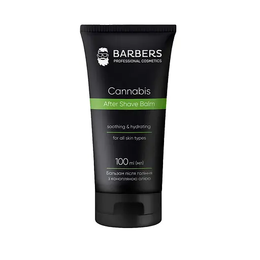 Бальзам після гоління Barbers Cannabis з олією 100 мл