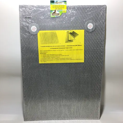 Фильтр алюминиевый универсальный 550*380 мм пятишаровый для кухонной вытяжки ADEK/Germany - фото 2