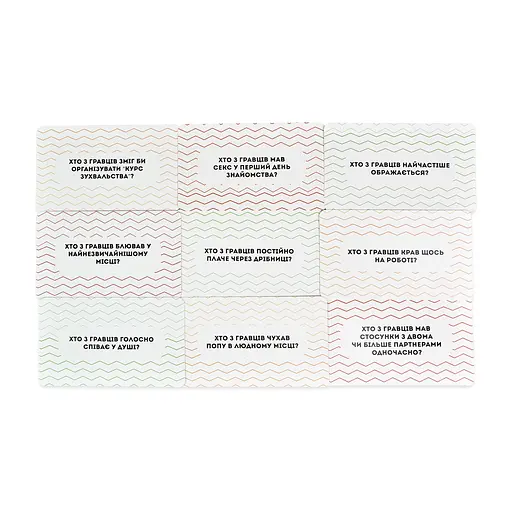 Настільна гра Strateg Глибокі питання (30578) - фото 3