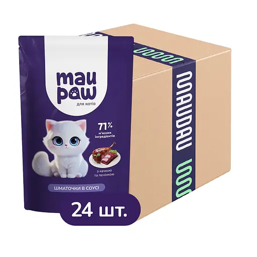 Полнорационный корм для взрослых кошек MAU PAW Кусочки в соусе с уткой и печенью 2.4 кг (24 шт. х 100 г) - фото 1