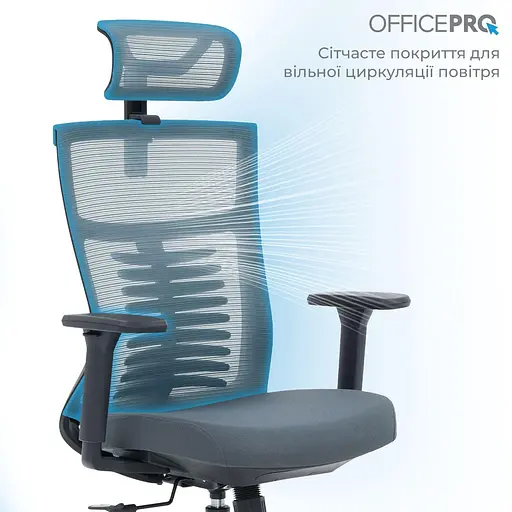Офісне крісло OfficePro Balance OC550-B-DG-DG (OC550-B-DG-DG) - фото 8