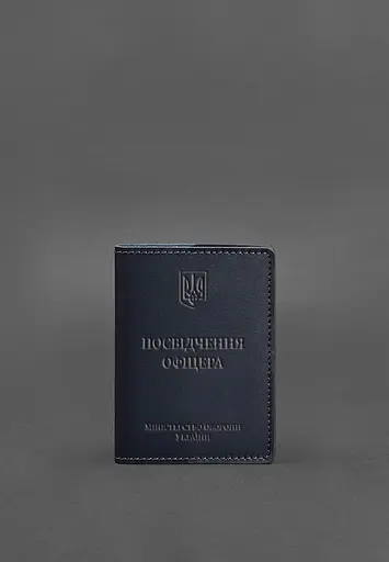 Кожаная обложка для удостоверения офицера 9.0 темно-синяя - фото 2